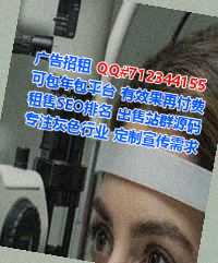 肇东试管工程管理有限公司
